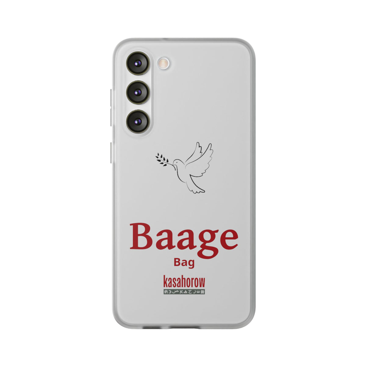 "Bag" Phone Case · English Akuapem