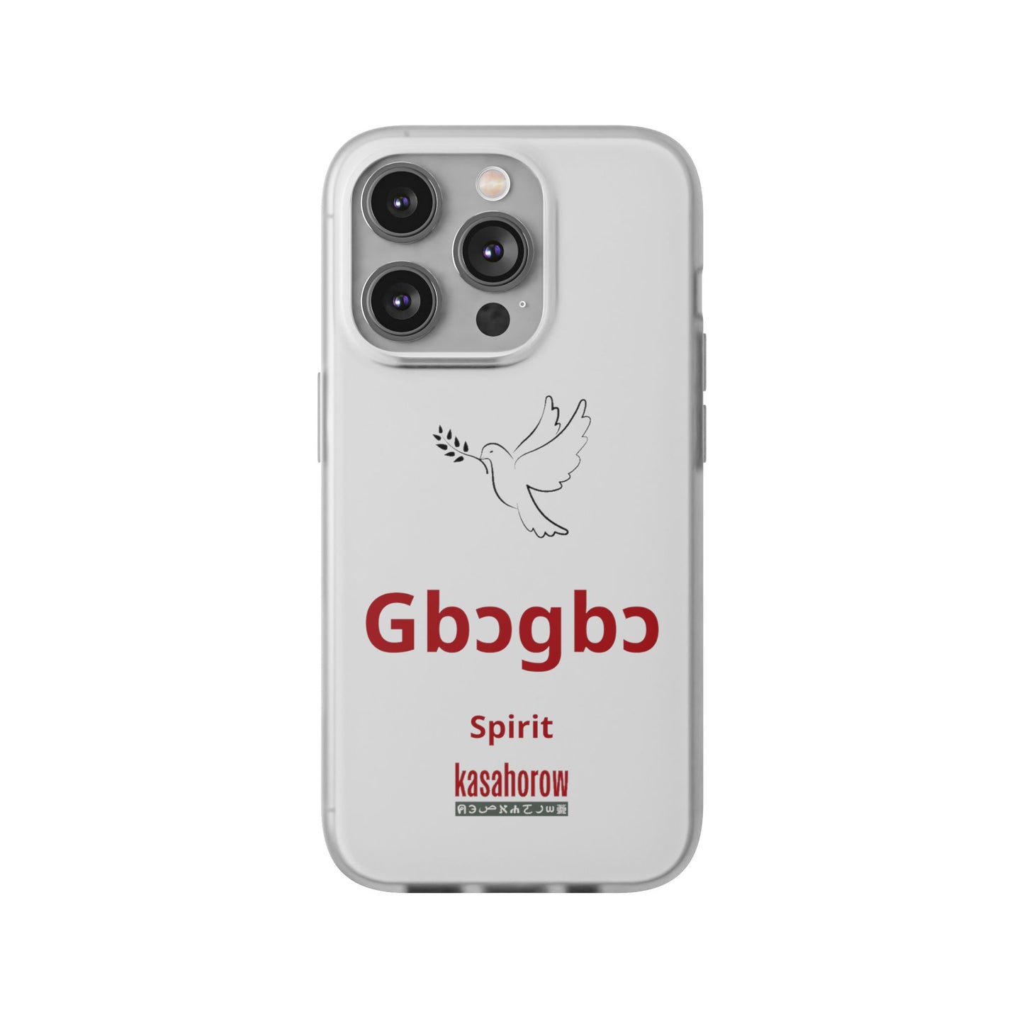 "Spirit" Phone Case · English Gbe