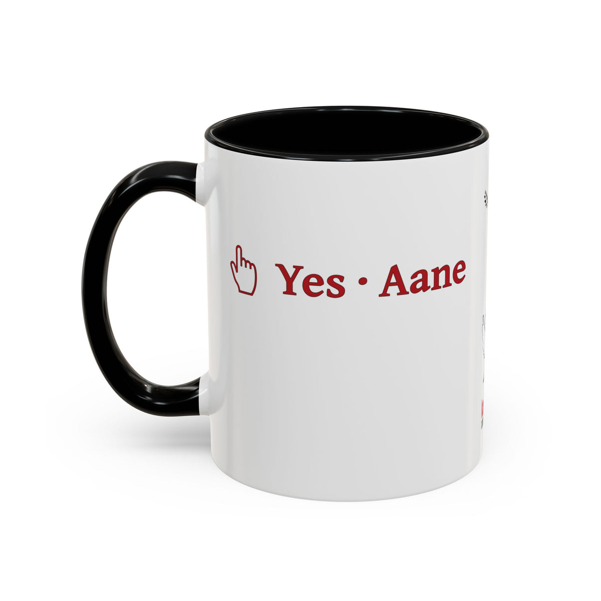 "Yes and No" Mug · English Akan