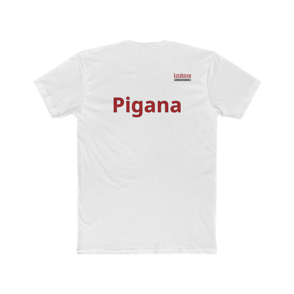 "Pigana" T-shirt / Swahili - English