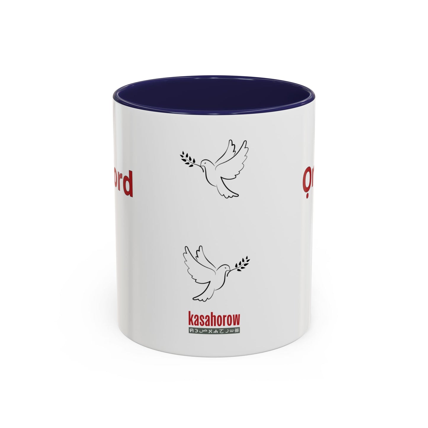 "Word" Mug · English Yoruba