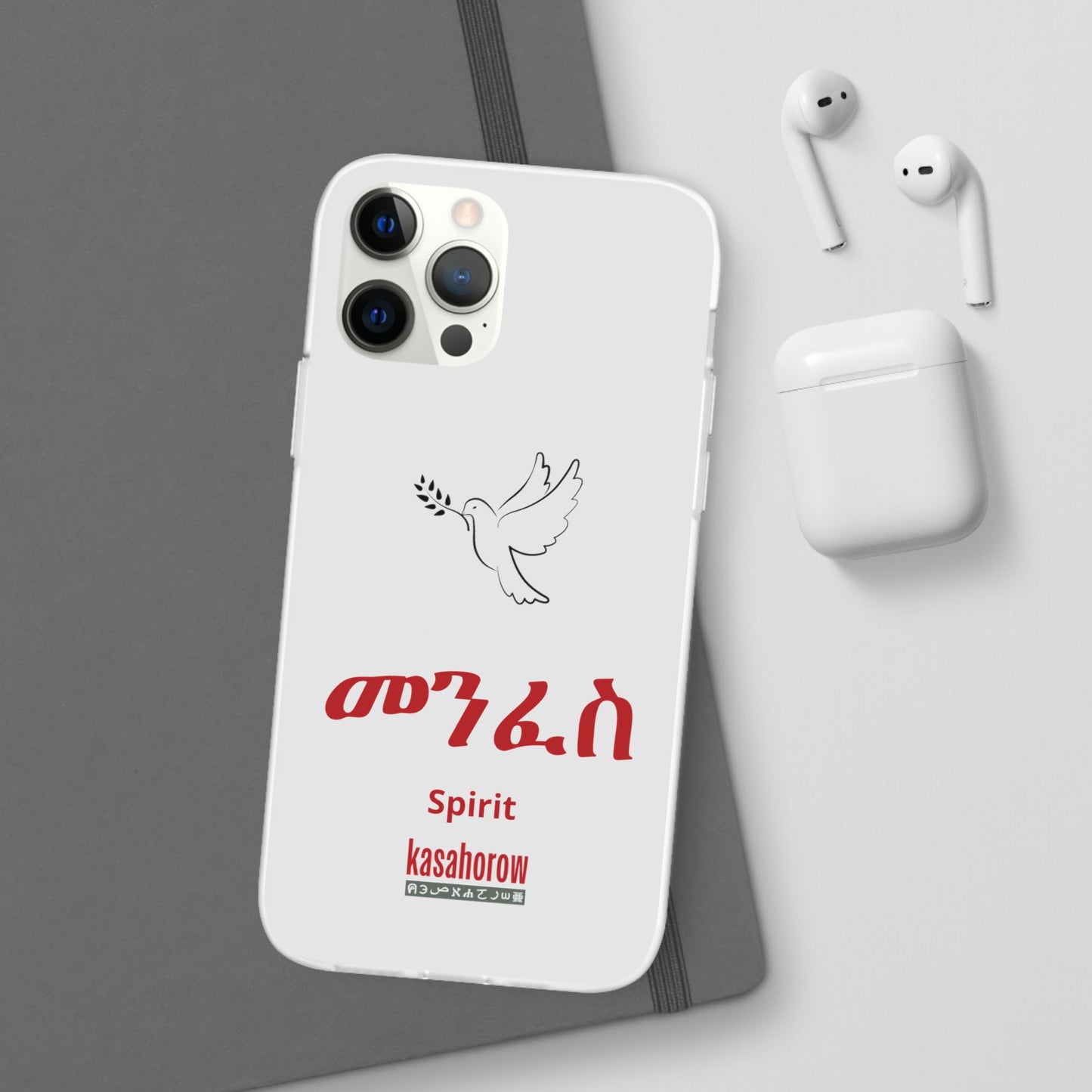 "Spirit" Phone Case · English Amharic