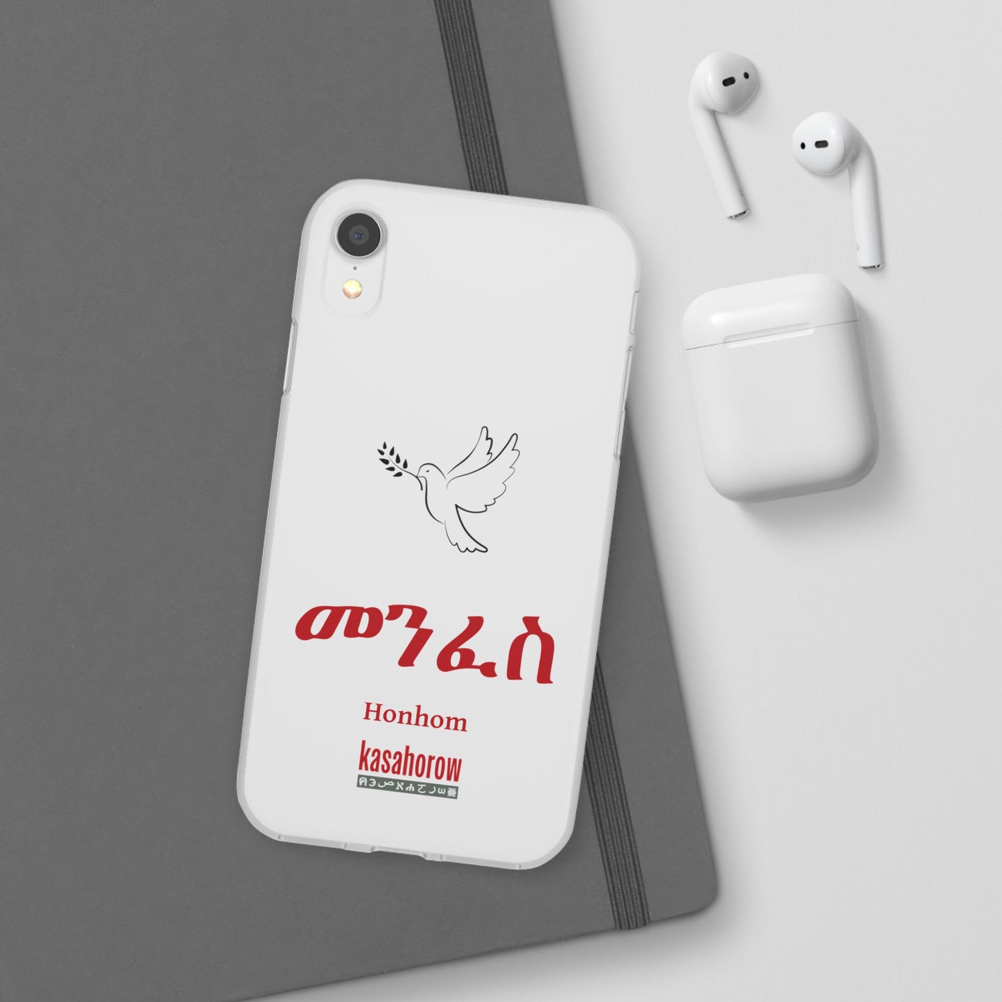 "Honhom" Phone Case · Akan Amarinya
