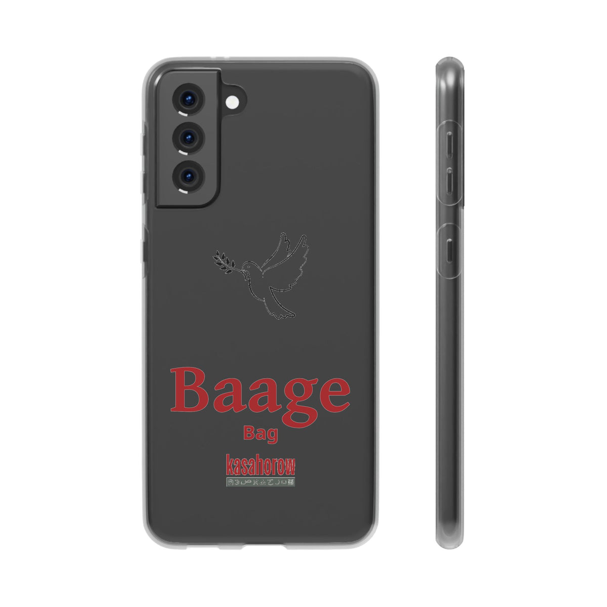 "Bag" Phone Case · English Akuapem