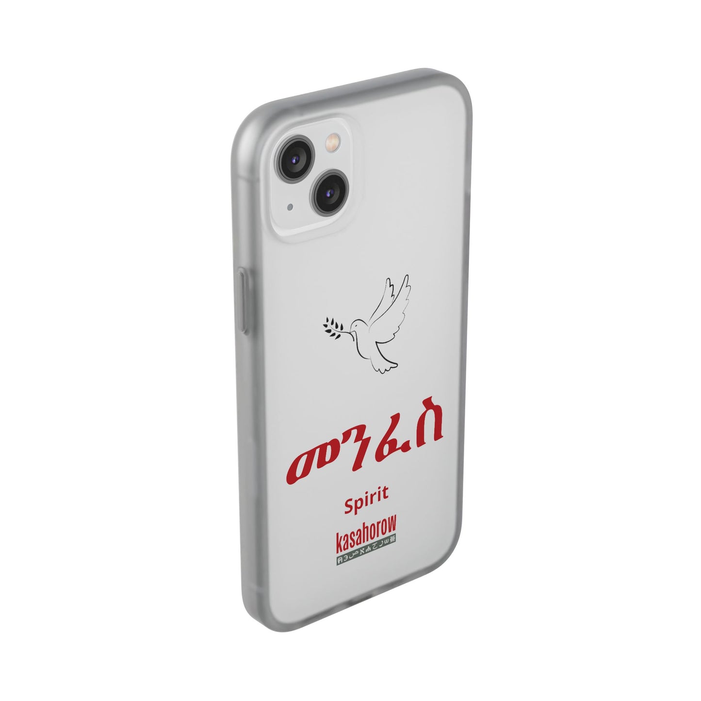 "Spirit" Phone Case · English Amharic