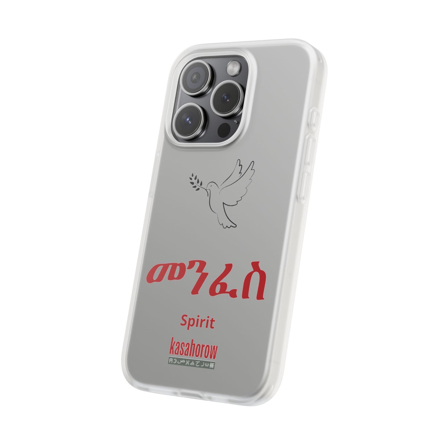"Spirit" Phone Case · English Amharic