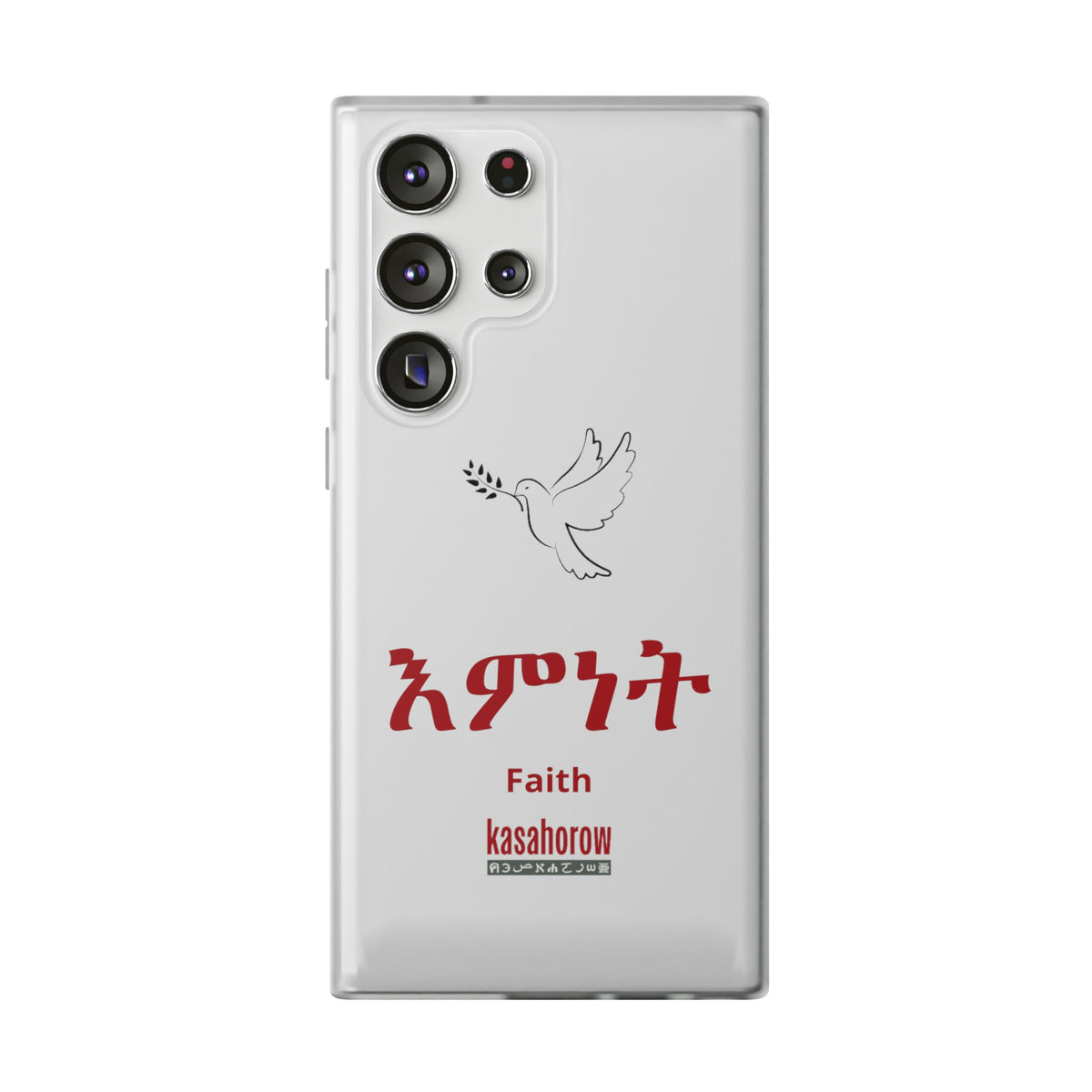 "Faith" Phone Case · English Tigrinya