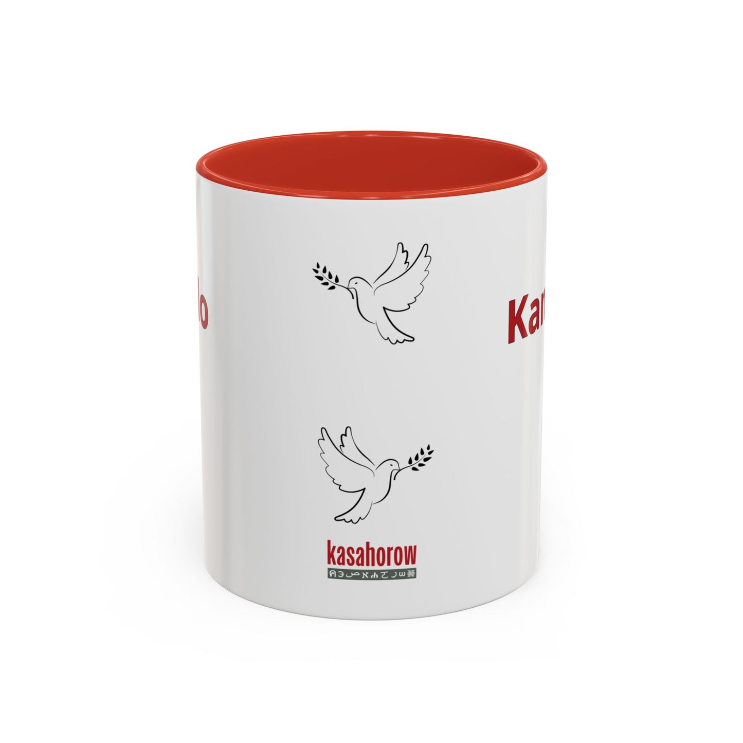 "Hello" Mug · English Tagalog