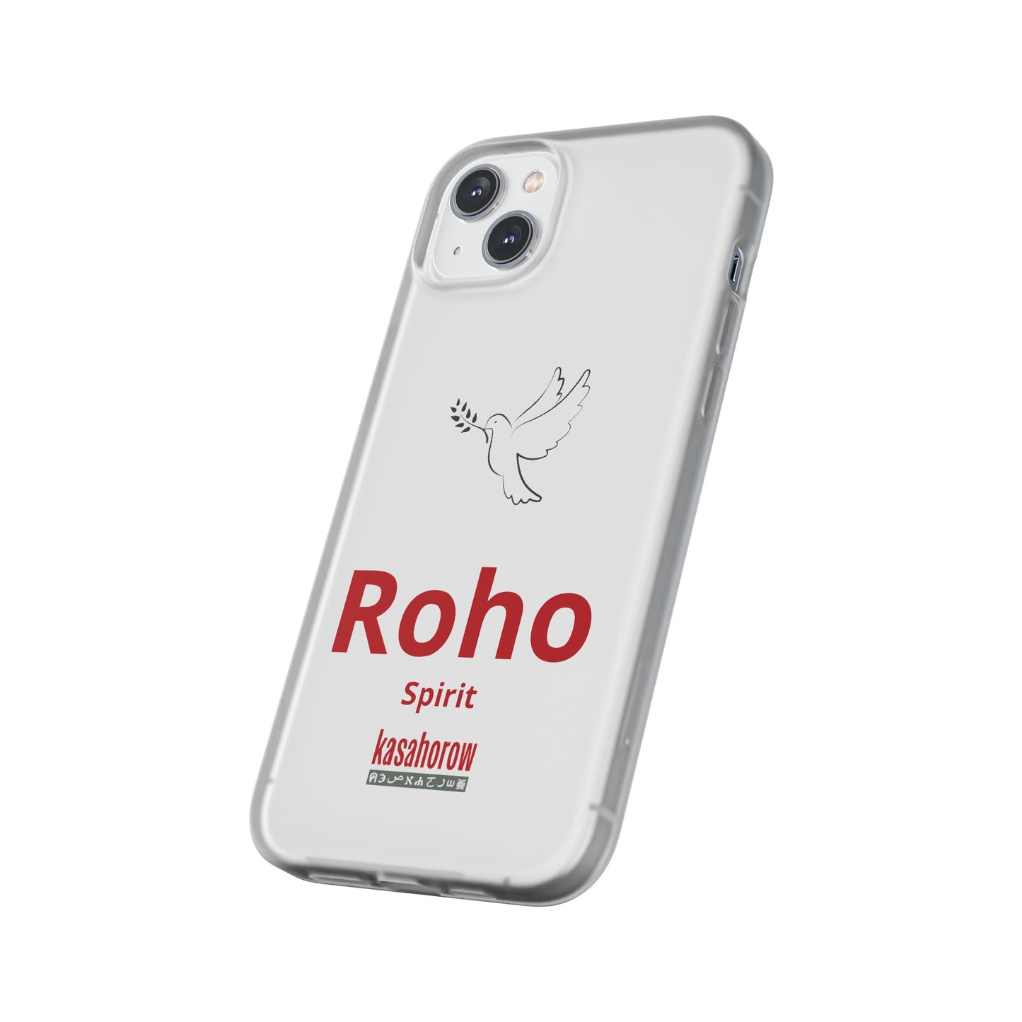 "Spirit" Phone Case · English Swahili