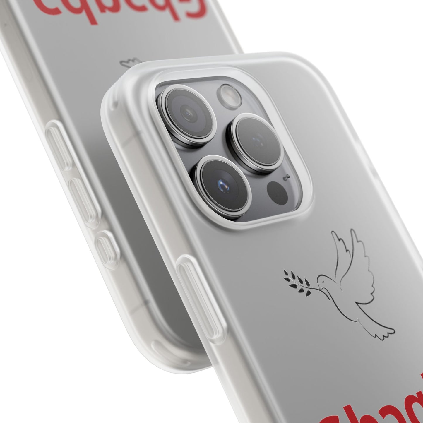 "Spirit" Phone Case · English Gbe