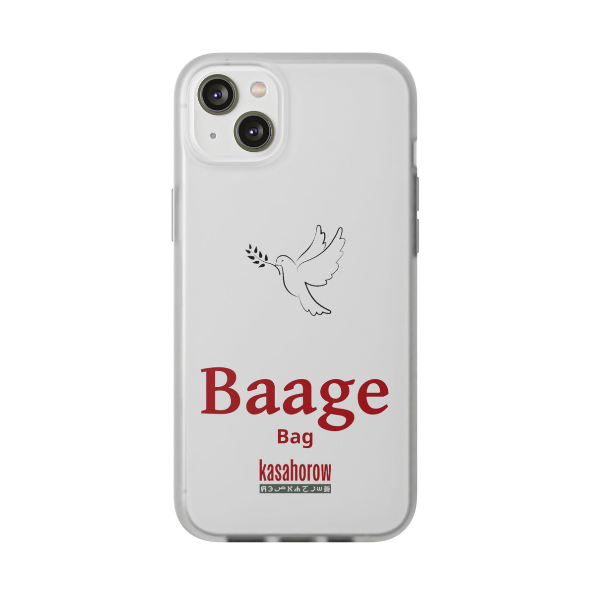"Bag" Phone Case · English Akuapem