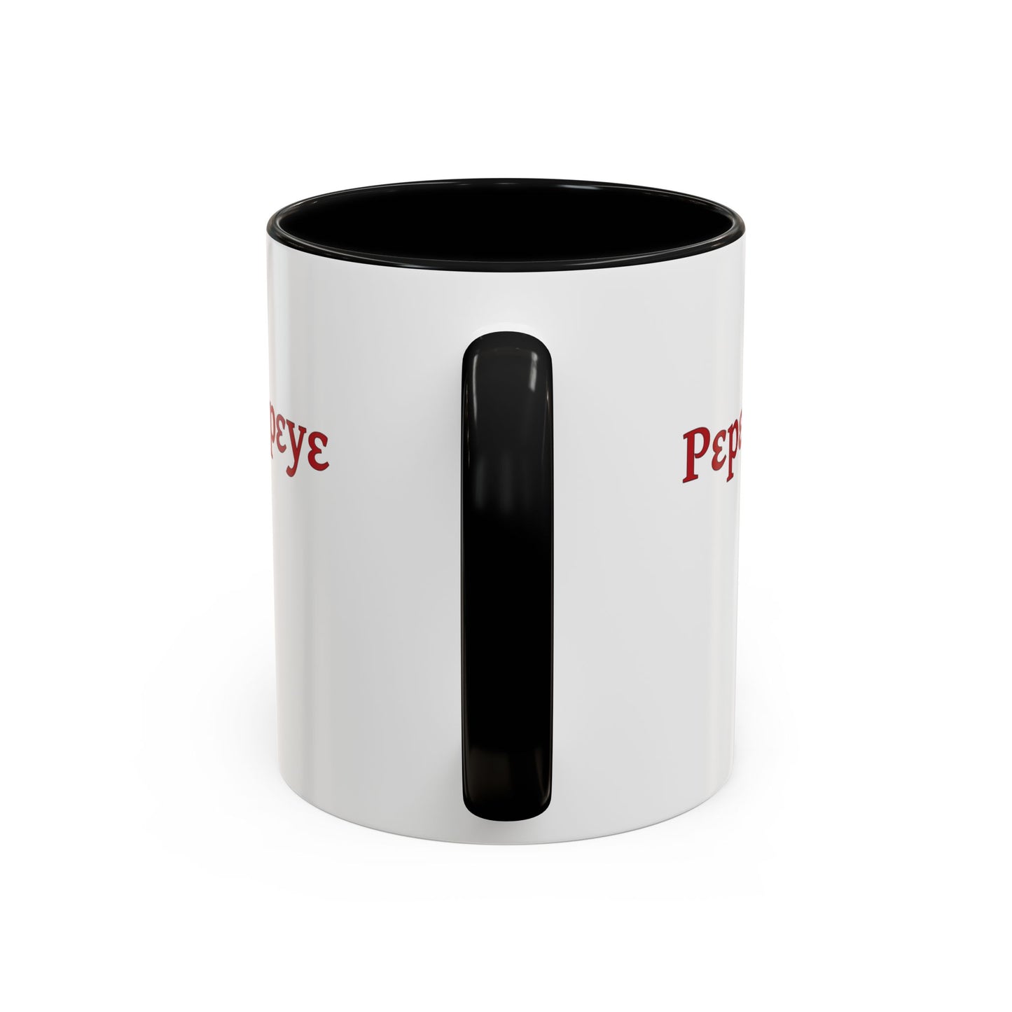 "Pɛpɛɛpɛyɛ" Mug · Asante Twi Asante Twi