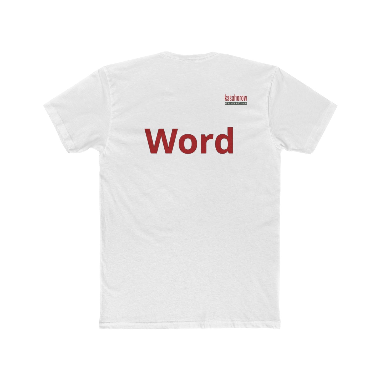 "Word" T-shirt / English - Yoruba