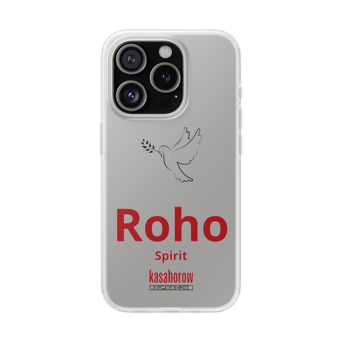 "Spirit" Phone Case · English Swahili