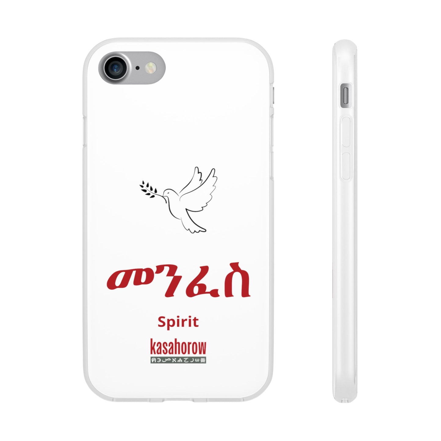 "Spirit" Phone Case · English Amharic