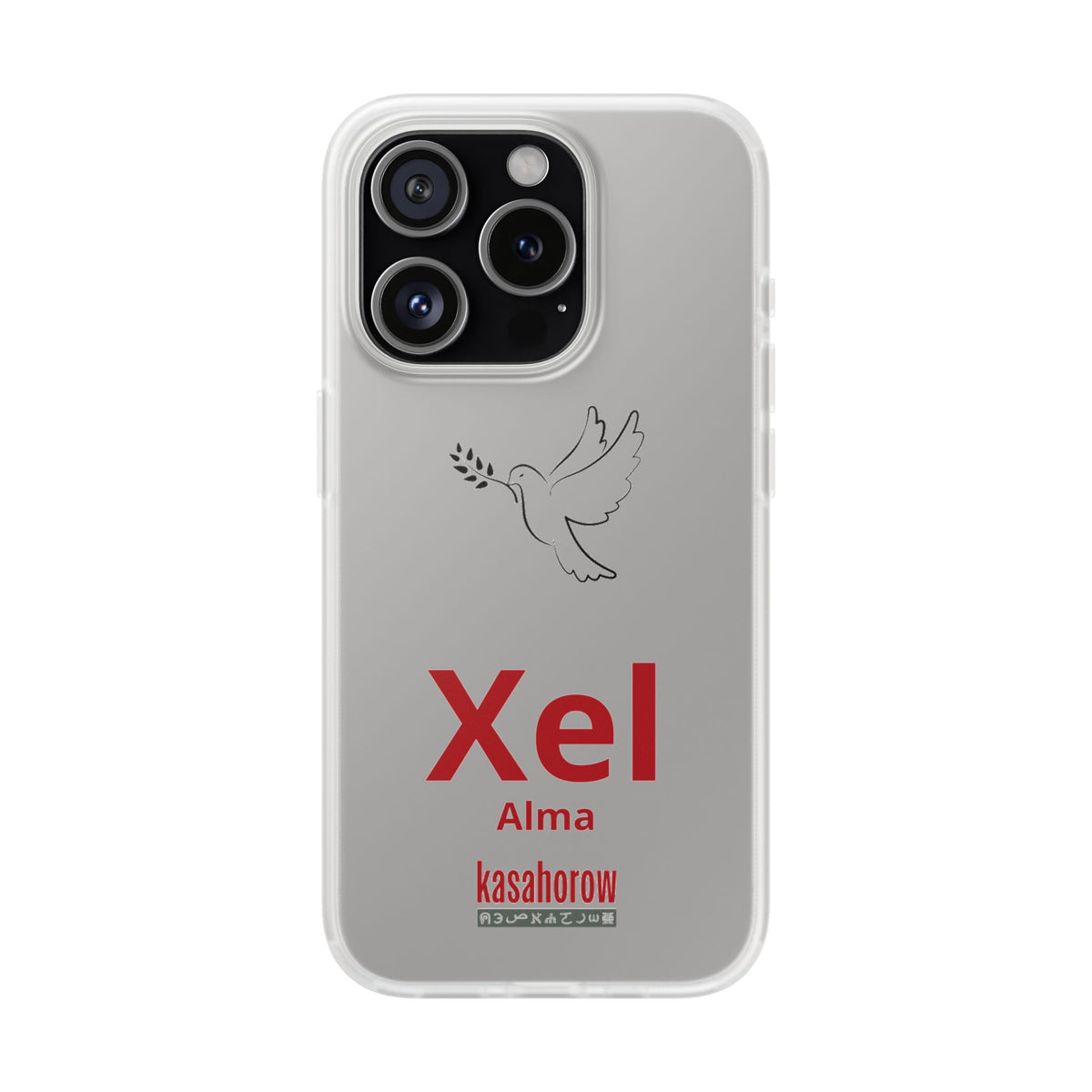 "Alma" Phone Case · Español Wolof