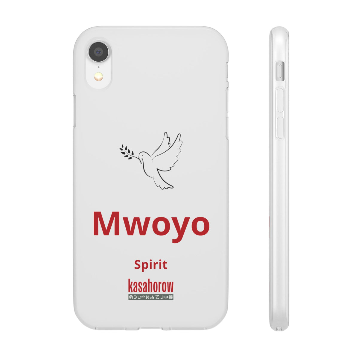 "Spirit" Phone Case · English Luganda