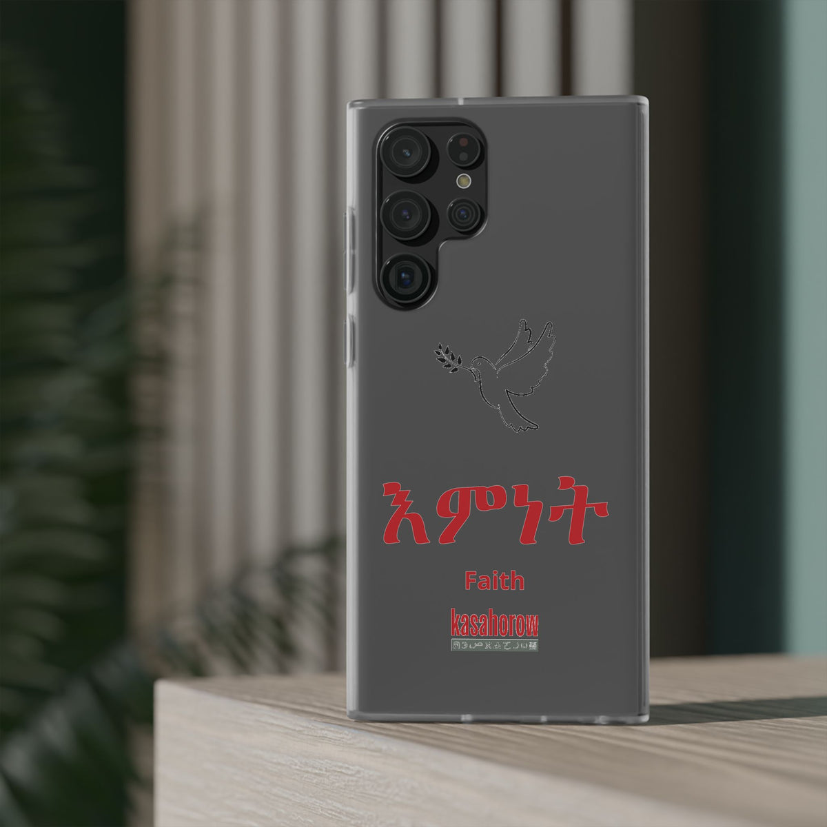 "Faith" Phone Case · English Tigrinya