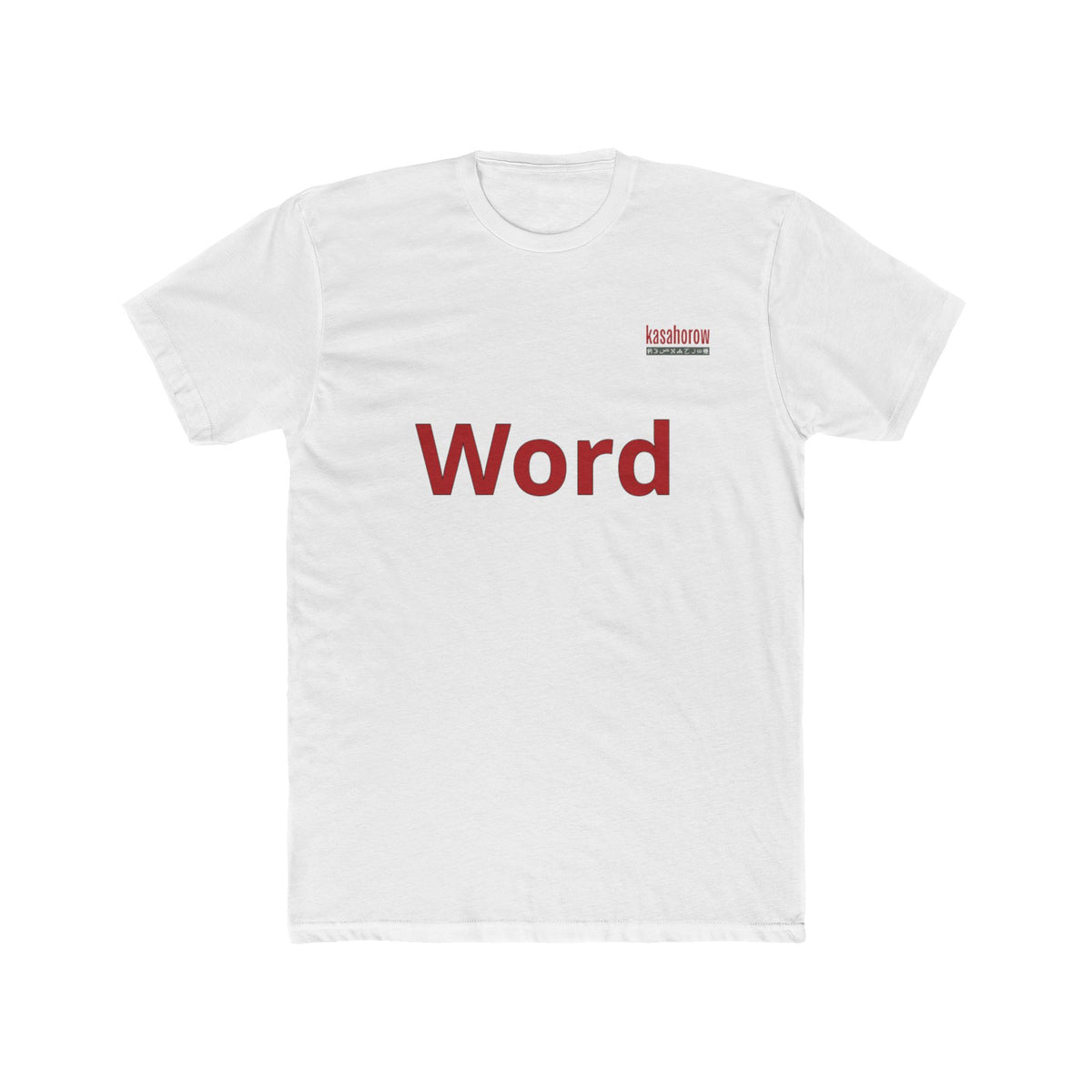 "Palabra" T-shirt / Spanish - English