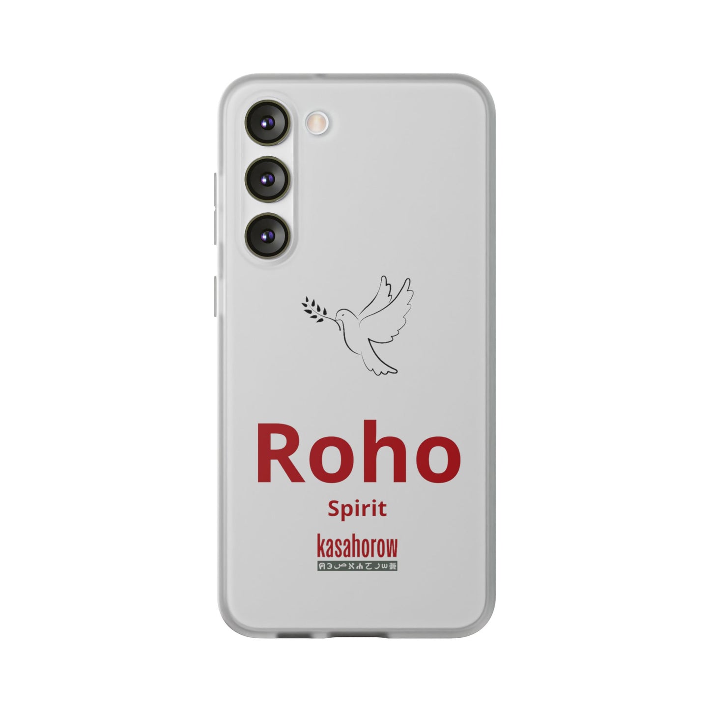 "Spirit" Phone Case · English Swahili