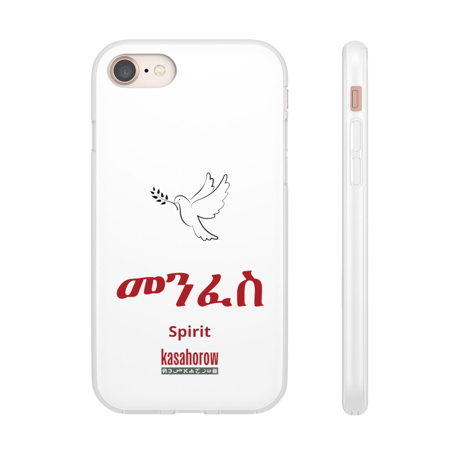 "Spirit" Phone Case · English Amharic