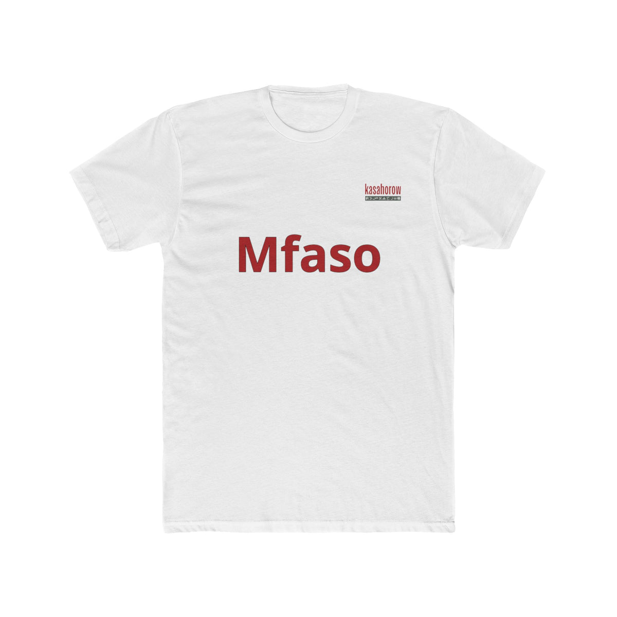 "Profit" T-shirt / English - Akan