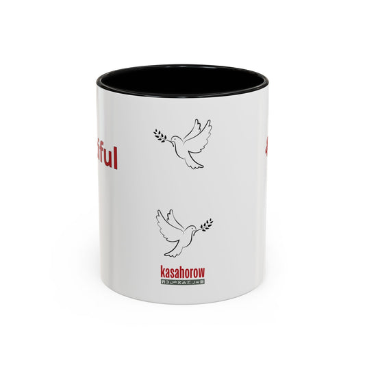"Beautiful" Mug · English Amharic