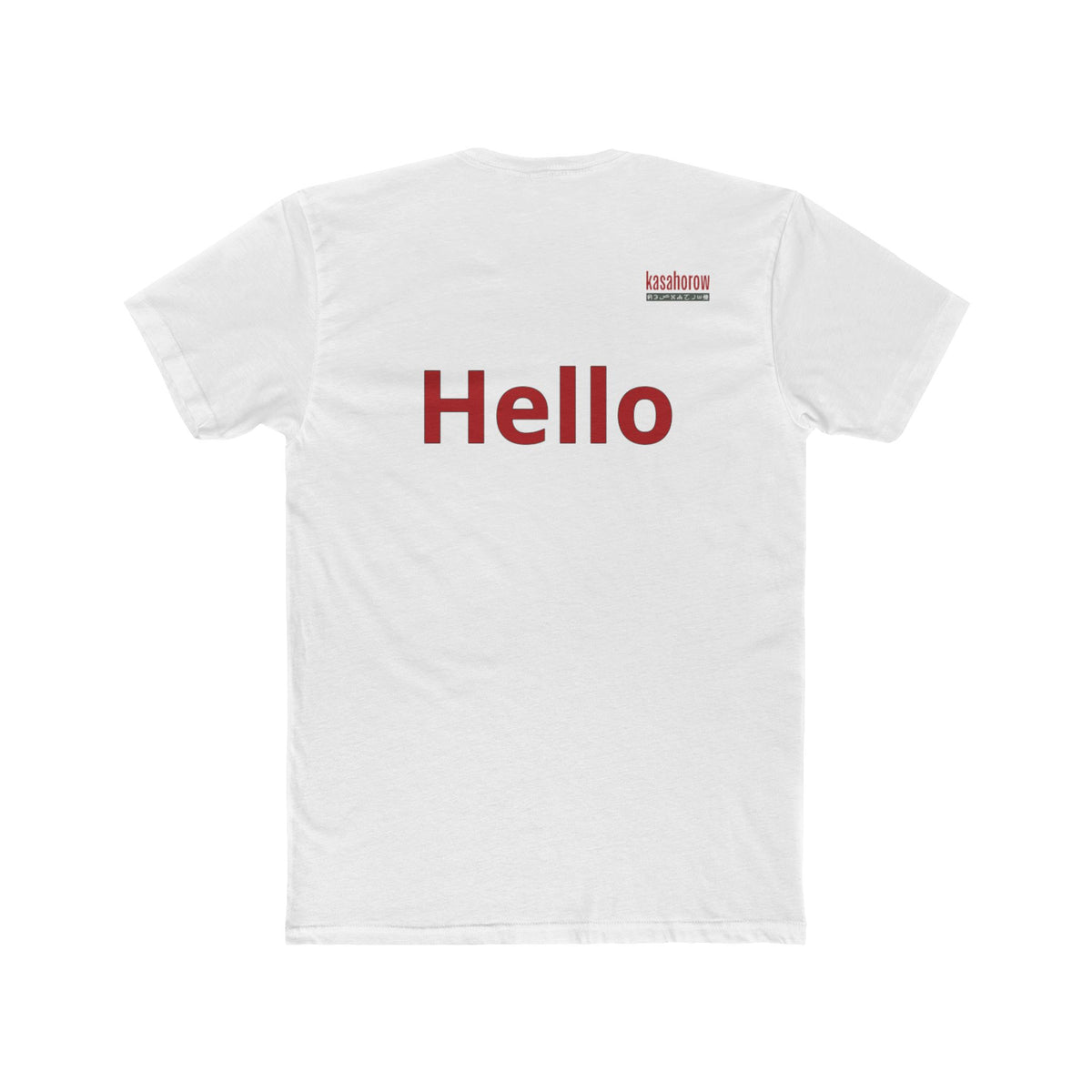 "Hello" T-shirt / English - Tagalog