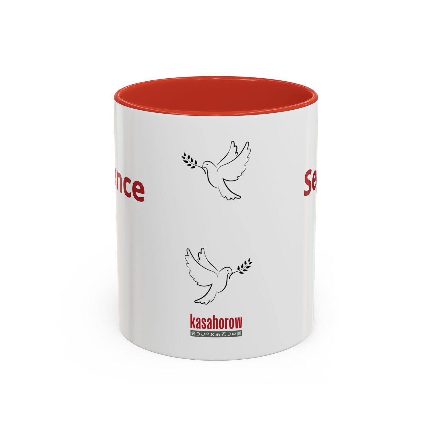 "Insurance" Mug · English Spanish