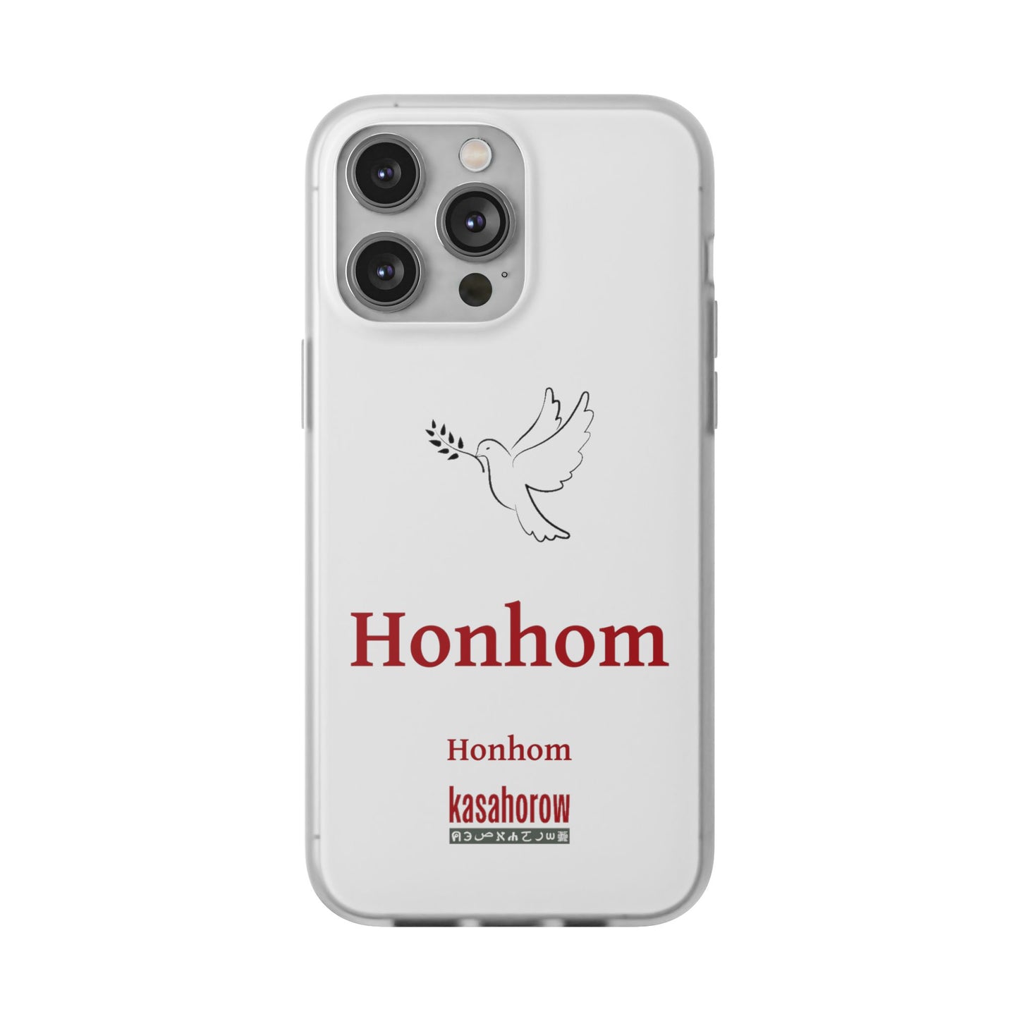 "Honhom" Phone Case · Akan Akan