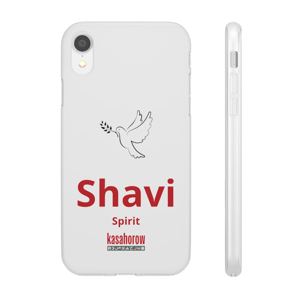 "Spirit" Phone Case · English Shona
