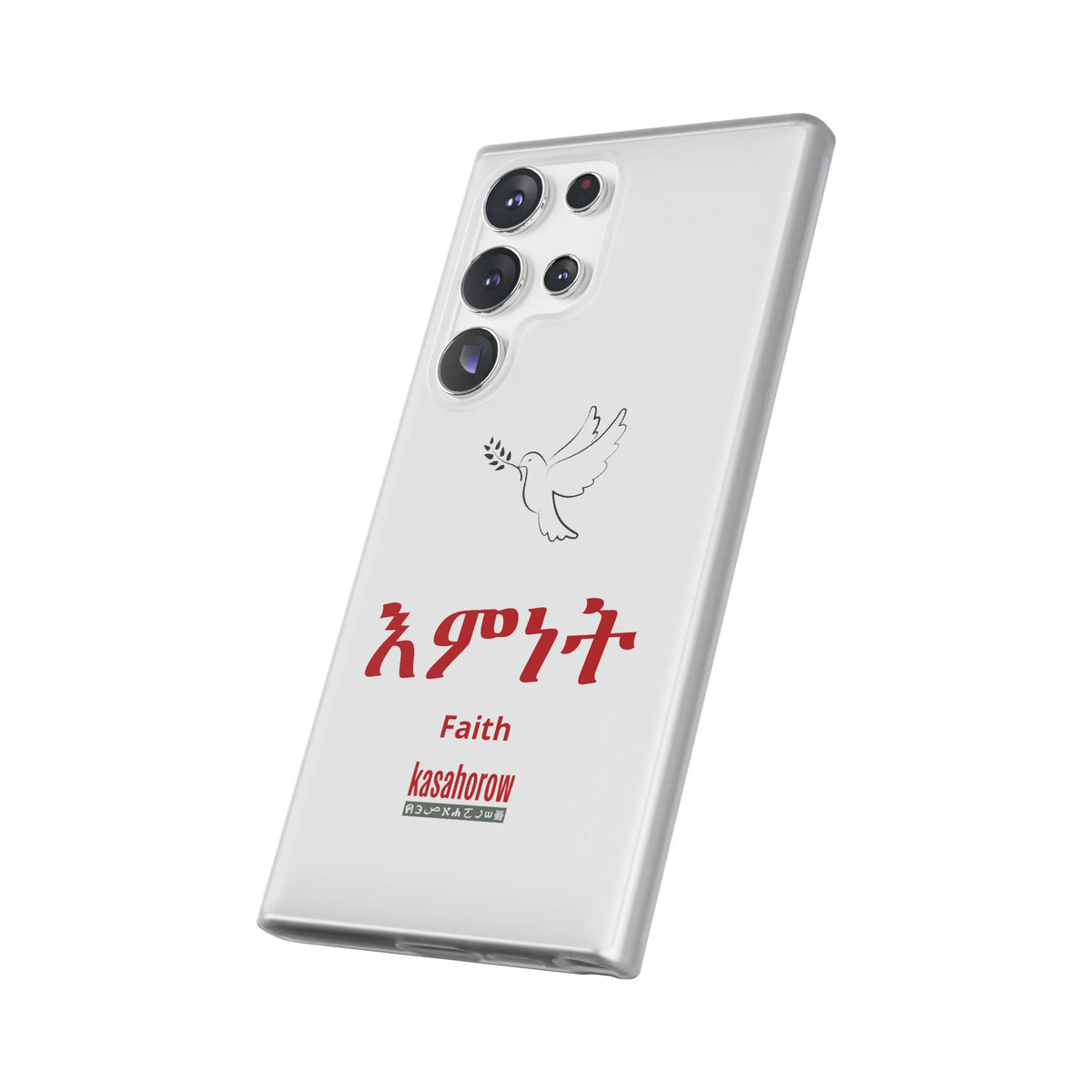 "Faith" Phone Case · English Tigrinya