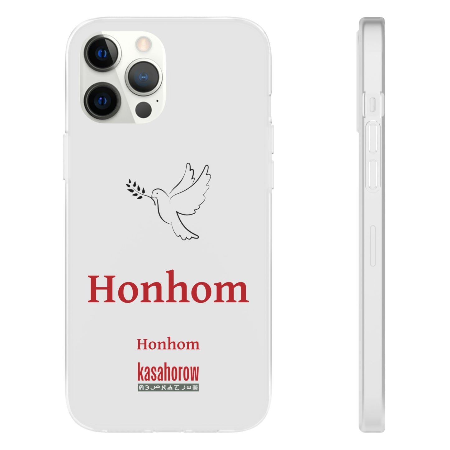 "Honhom" Phone Case · Akan Akan