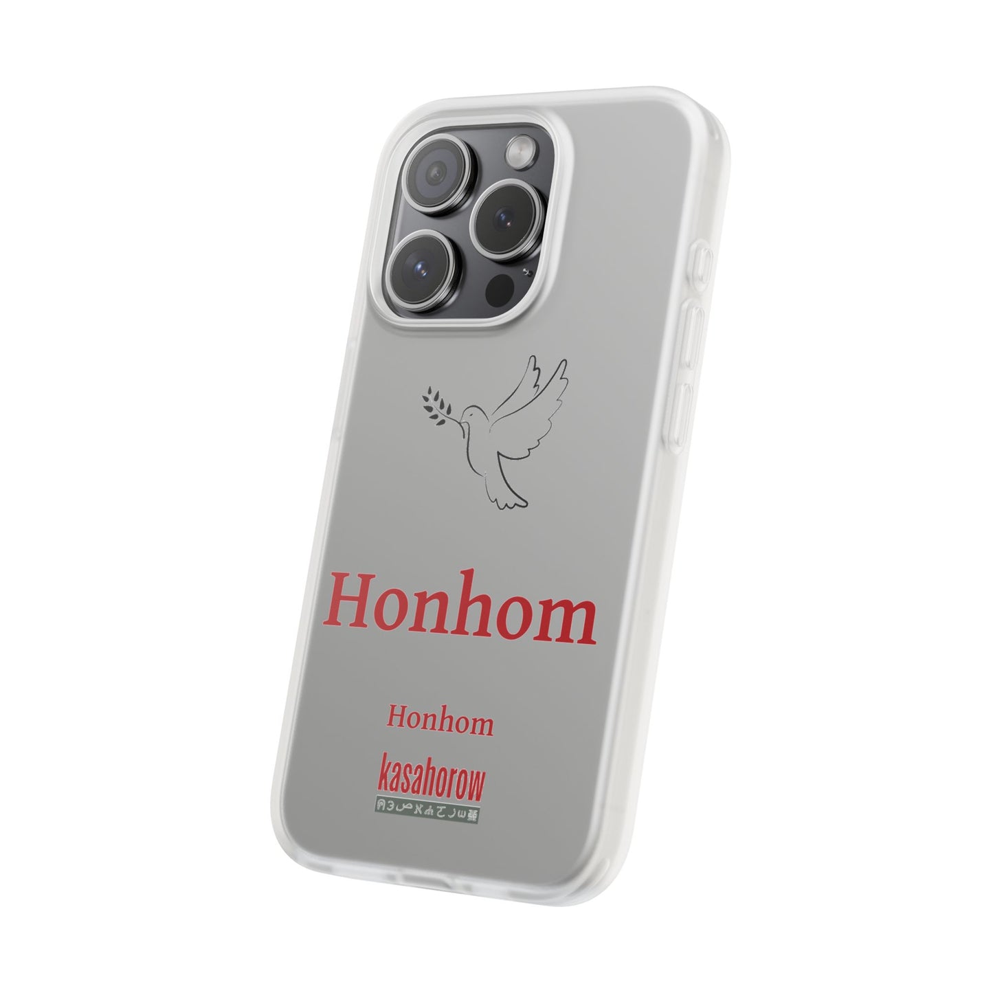 "Honhom" Phone Case · Akan Akan