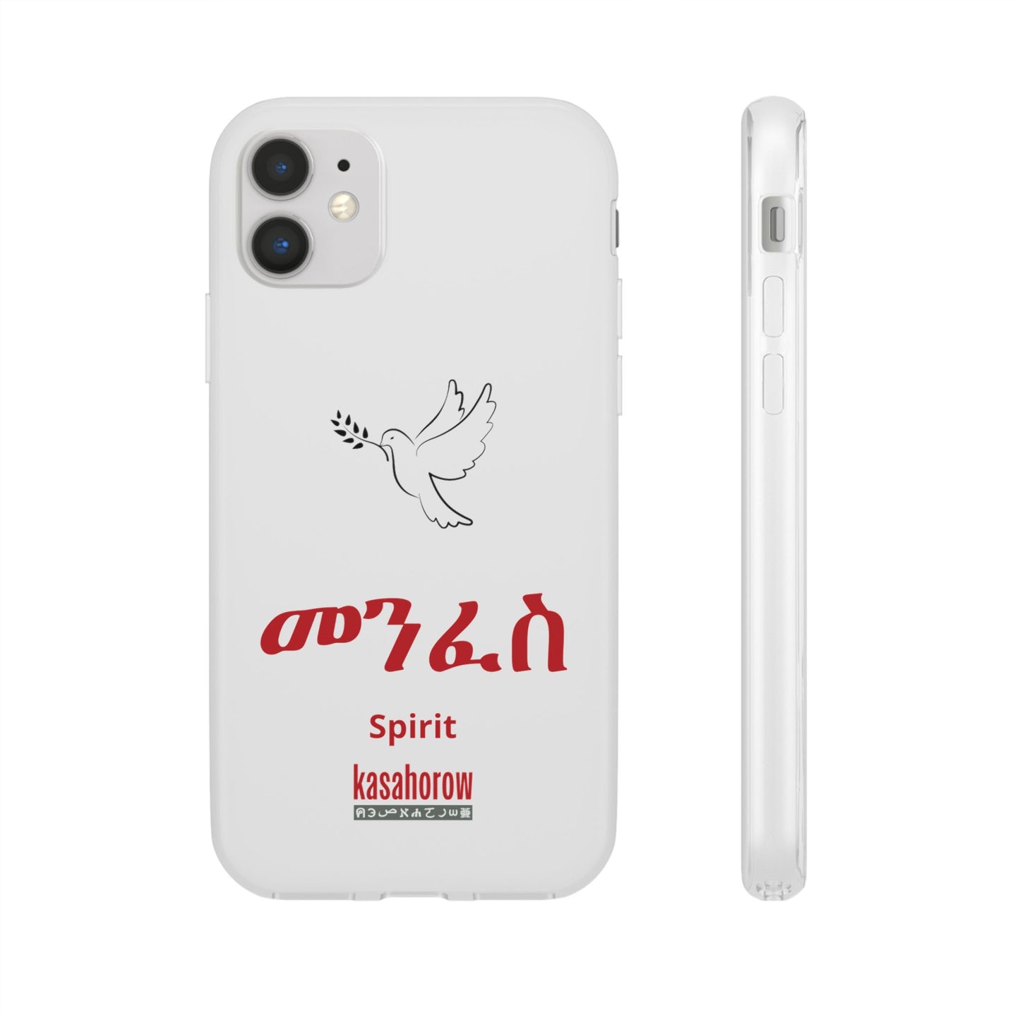 "Spirit" Phone Case · English Amharic