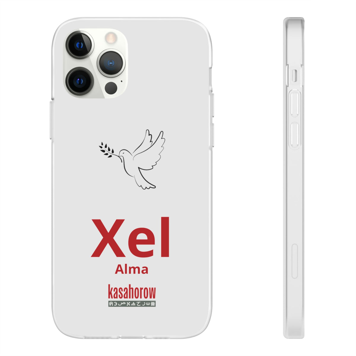 "Alma" Phone Case · Español Wolof
