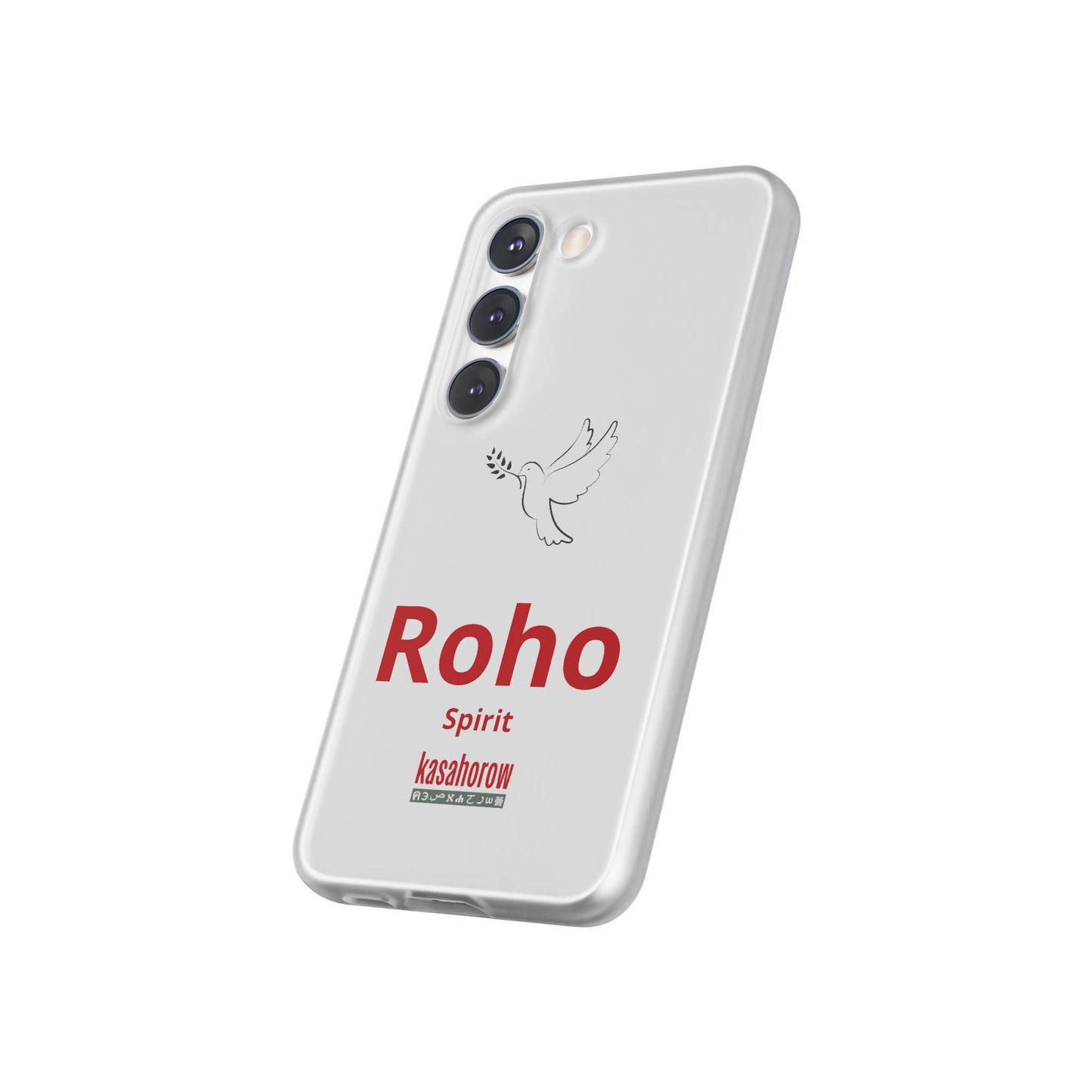 "Spirit" Phone Case · English Swahili