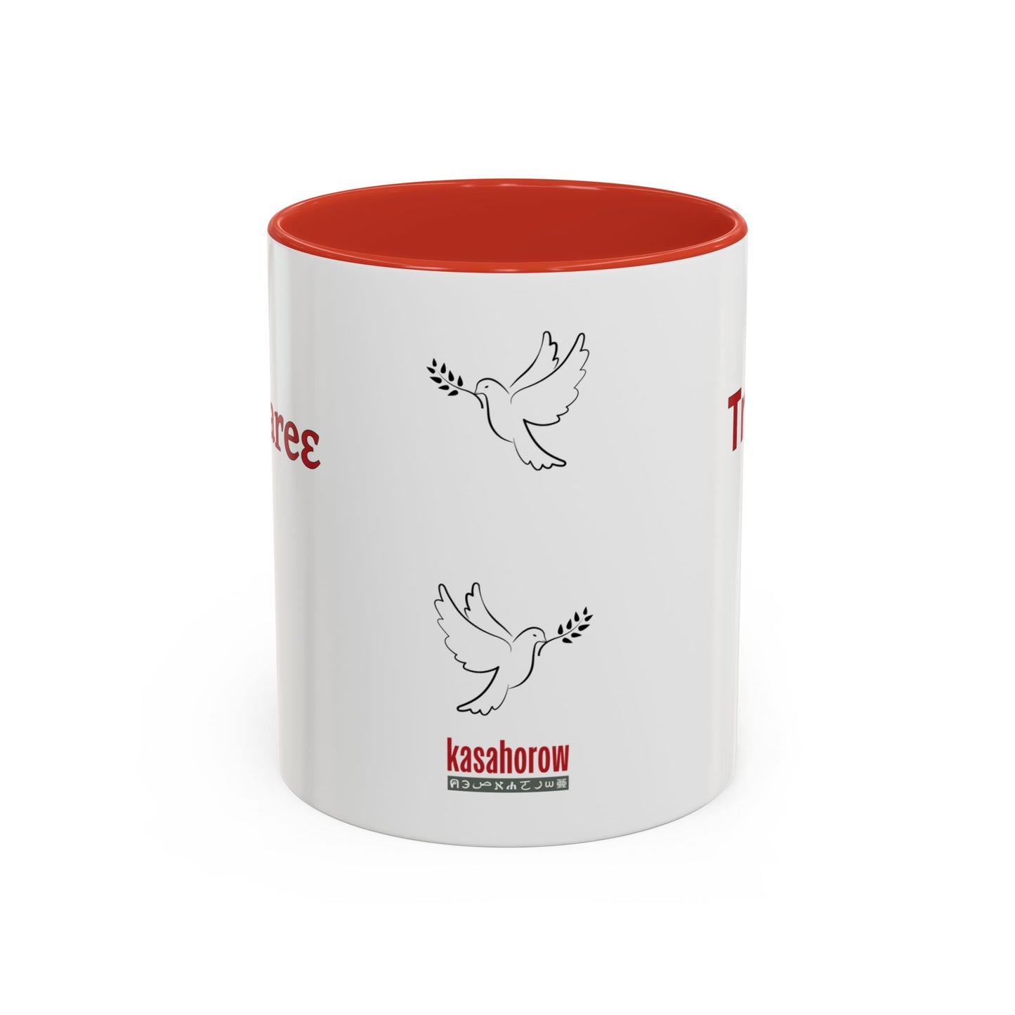 "Truth" Mug · English Twi