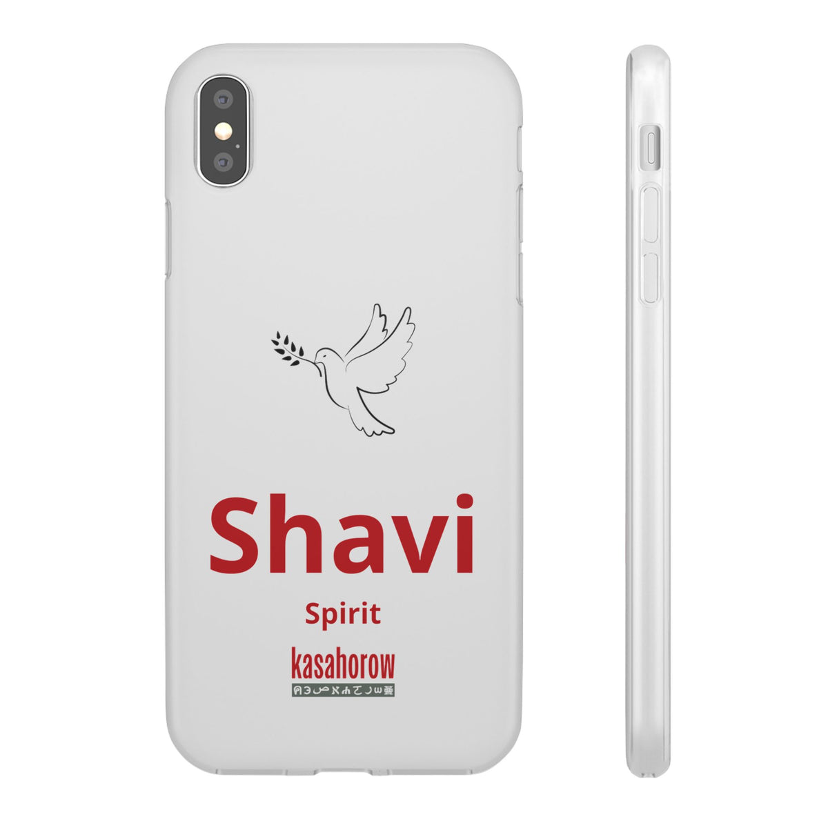 "Spirit" Phone Case · English Shona
