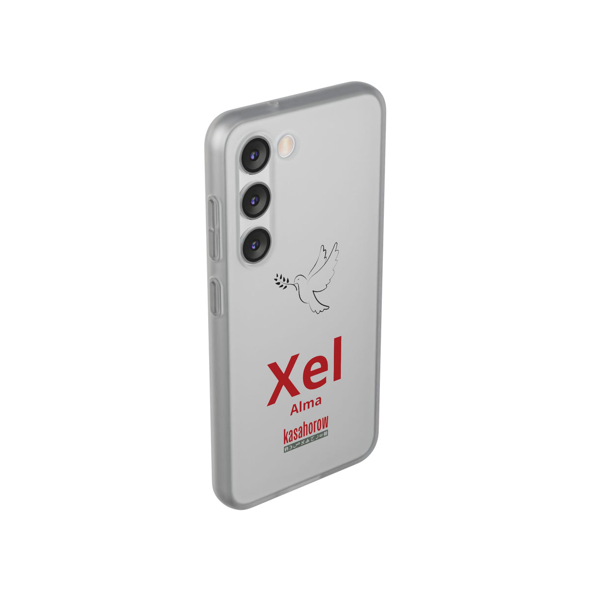 "Alma" Phone Case · Español Wolof