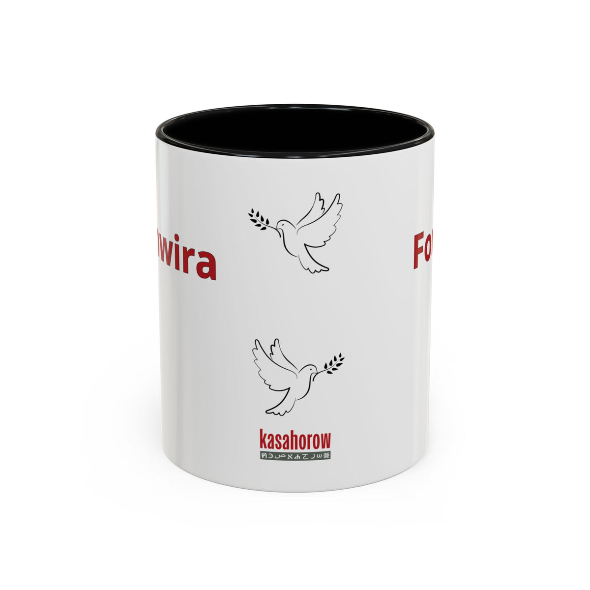 "Forgive" Mug · English Shona