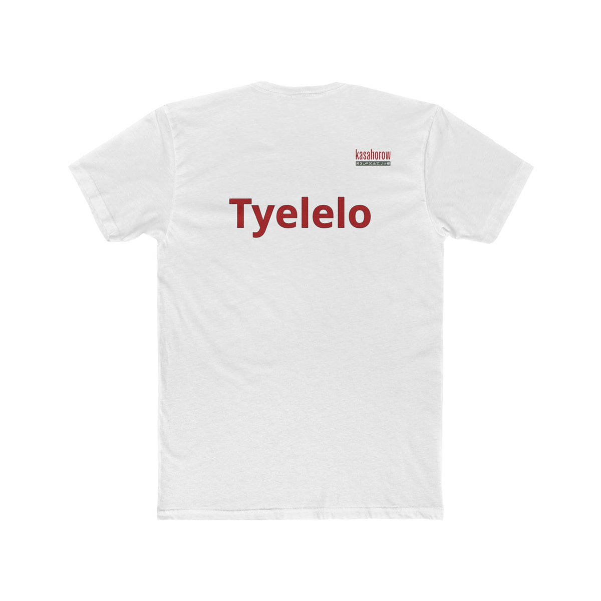 "Tyelelo" T-shirt / Xhosa - English