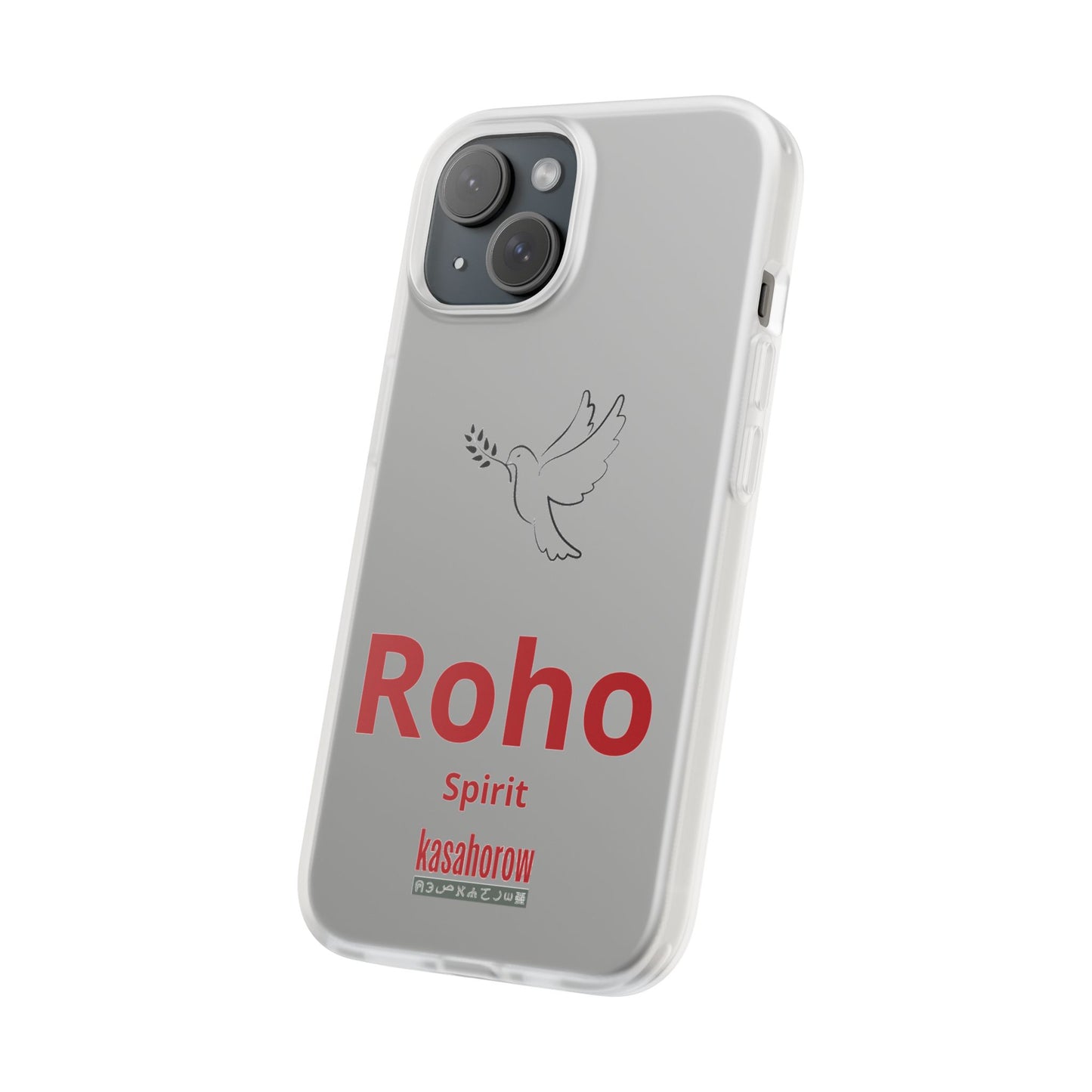 "Spirit" Phone Case · English Swahili