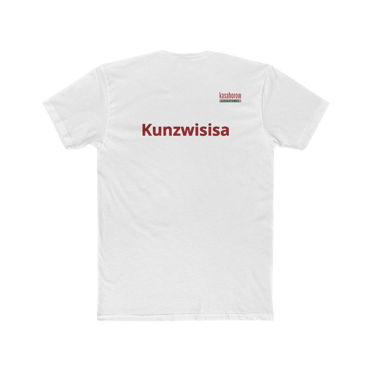 "Kunzwisisa" T-shirt / Shona - English