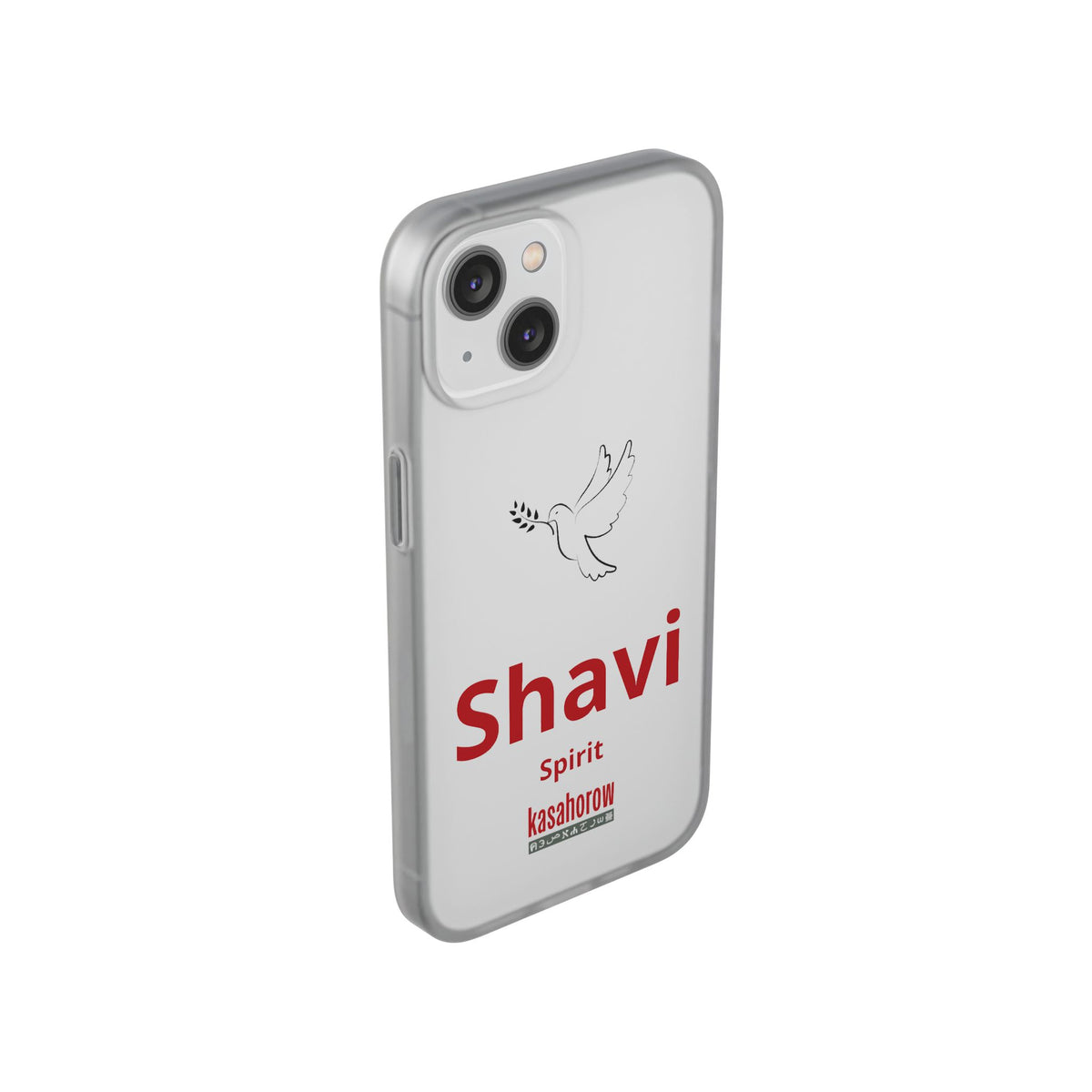 "Spirit" Phone Case · English Shona