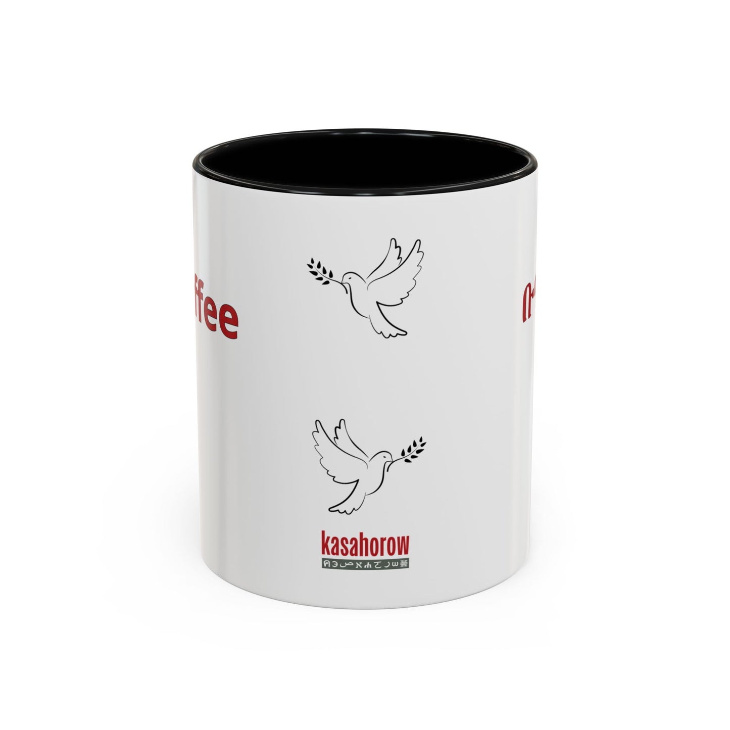 "Coffee" Mug / English - Amharic