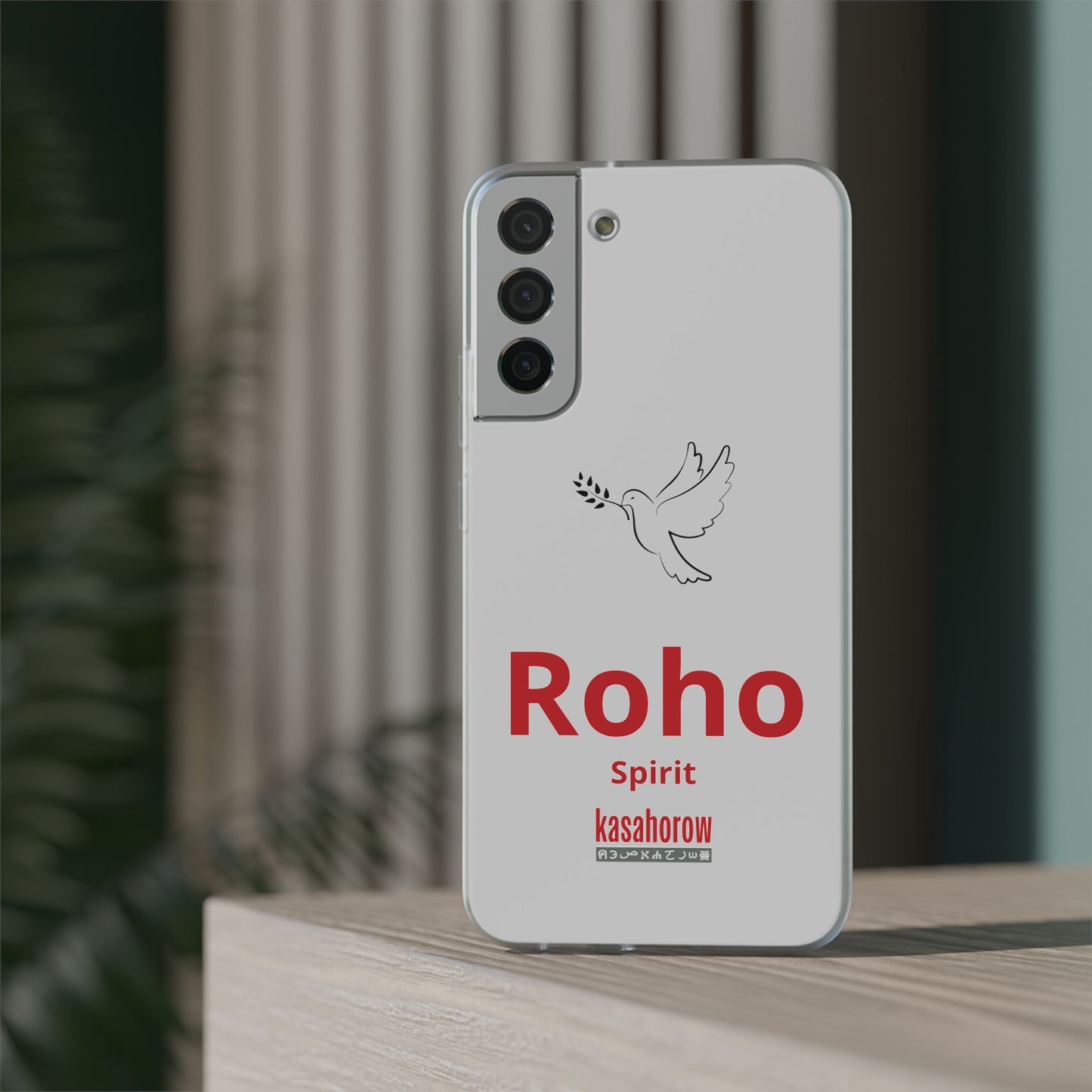 "Spirit" Phone Case · English Swahili