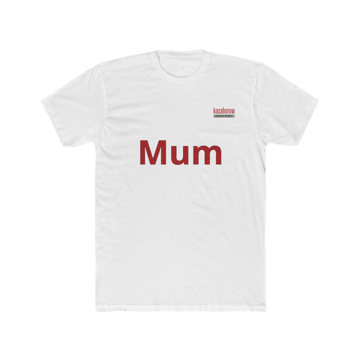 "Mother" T-shirt / English - English