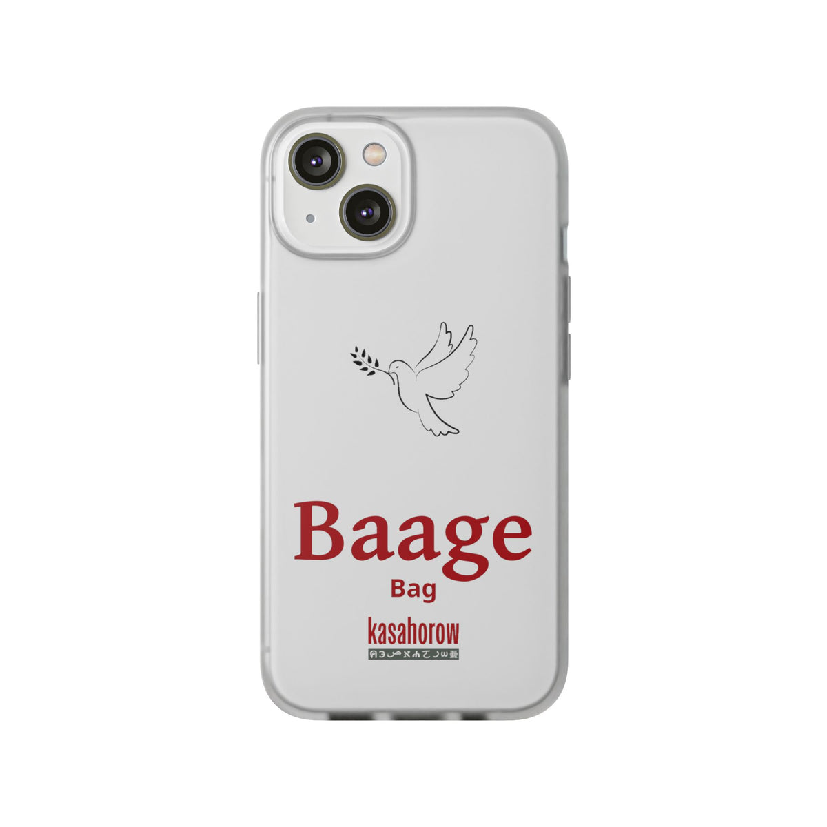 "Bag" Phone Case · English Akuapem