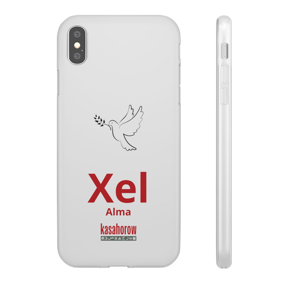 "Alma" Phone Case · Español Wolof